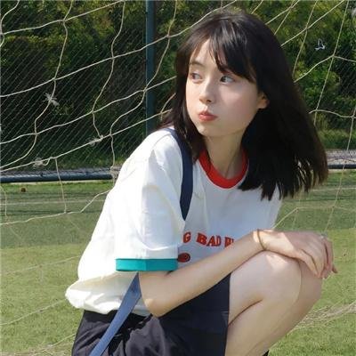 八九点钟的太阳